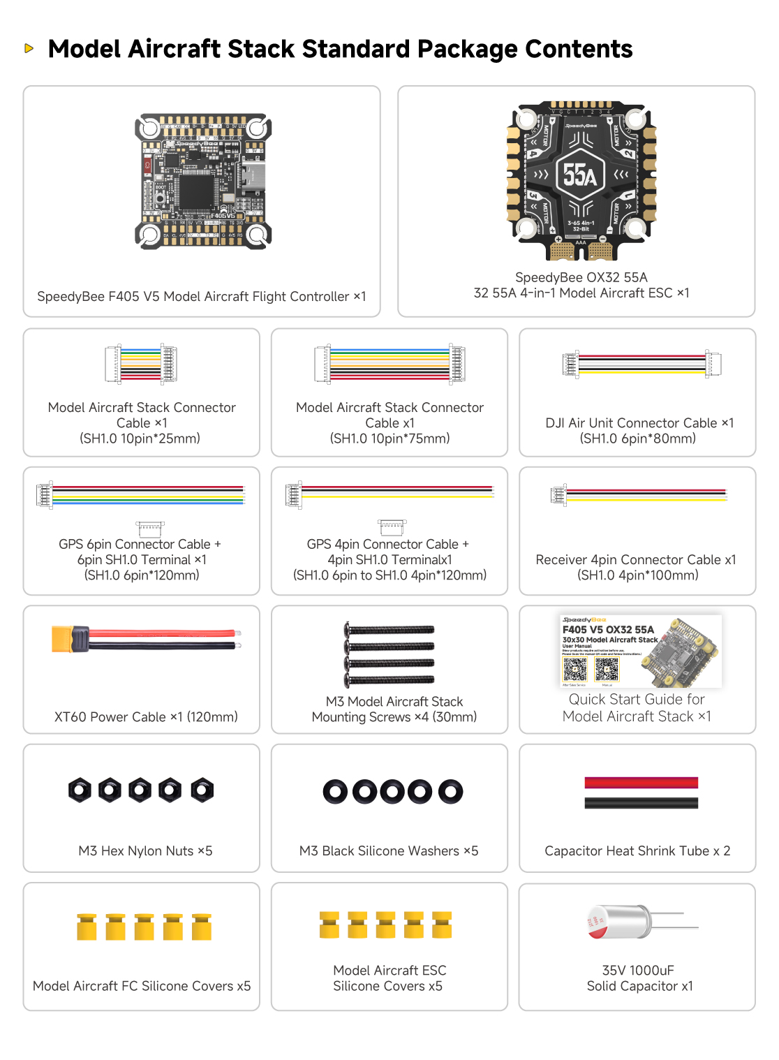 F405 V5 OX32 55A 
