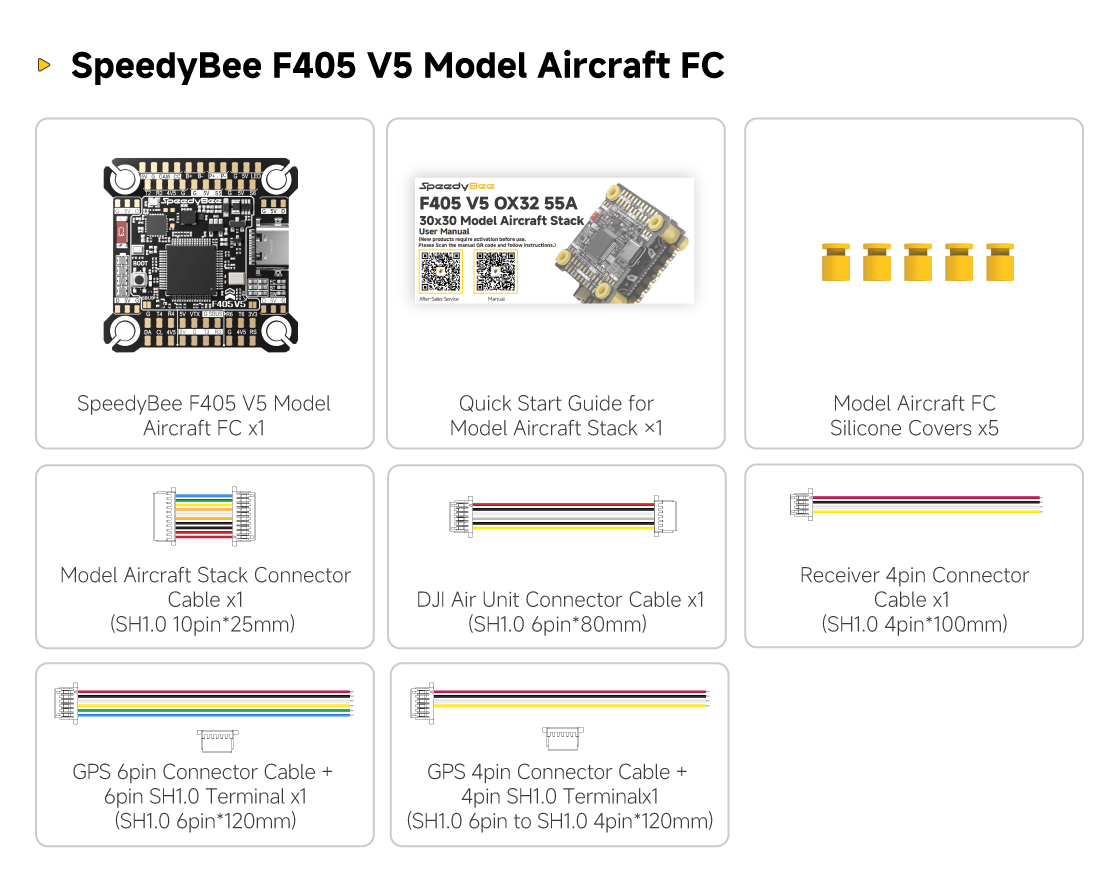 F405 V5 OX32 55A 