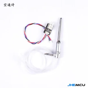 JHEMCU MS4525 INAV / PIX / PX4 Flight Controller (FC) Airspeed Sensor